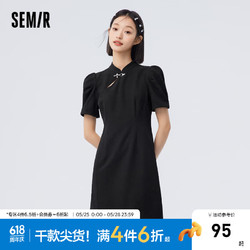 Semir 森马 连衣裙女夏修身新中式肌理短裙旗袍 黑色90001 160/84A/M