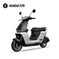 Ninebot 九号 电动C80c电动轻便摩托车通勤代步智能铅酸电轻摩门店自提