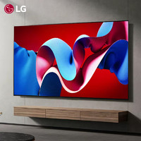 LG 乐金 42吋OLED游戏电竞4K智能艺术移动电视lgC3升级款