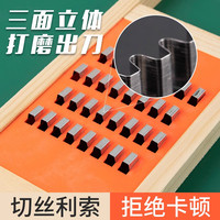 家用厨房多功能萝卜丝黄瓜丝刨丝器不伤手切菜包菜土豆片切片