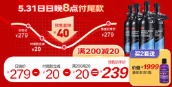 3M 只除顽固积碳 大容量355ml*4瓶装30018