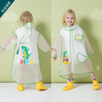 iChoice儿童雨衣男童女童女孩加长全身雨披 绿恐龙（姓名资料卡） XL (110-120cm）