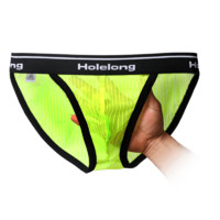Holelong 活力龙 HCSW016001 男士运动三角内裤