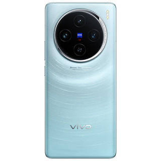 vivo X100 新品5G手机 蓝晶x天玑9300旗舰芯片 120W双芯闪充 vivox100 星迹蓝（套装版） 12+256