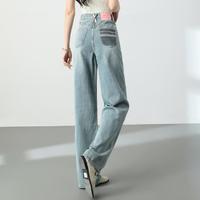 TERRE BLEUE 牛仔裤女夏季2024新款高级感时尚高腰显瘦遮胯小个子直筒裤