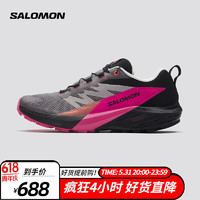 萨洛蒙（Salomon）男款 户外运动休闲舒适透气稳定支撑抓地越野跑步鞋 SENSE RIDE 5 灰褐色 473854 8.5 (42 2/3)