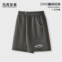 马克华菲男童短裤夏装外穿五分裤2024大童儿童运动裤子男孩中裤帅气夏 m立体字K_右下岩石灰 160