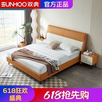 SUNHOO 双虎-全屋家具 双虎意式极简皮艺床现代轻奢高级双人床主卧室软包床6028
