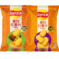 88VIP：Lay's 乐事 原切红薯片原味 黑糖味组合60gx2包零食小吃凑单夜宵