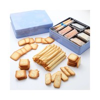 meiji 明治 日本直邮yoku moku黄油蛋卷饼干礼盒装5种27个/盒伴手礼点心糕点