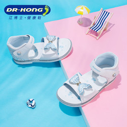 DR.KONG 江博士 专柜女童鞋百搭包头小白鞋中大儿童凉鞋S1000520