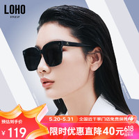 LOHO 太阳镜男女同款网红时尚墨镜偏光眼镜开车驾驶镜 LH025609 黑色