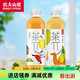 农夫山泉 茶派π茶兀900ml*2大瓶装整箱饮料蜜桃乌龙茉莉花茶饮品