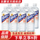 东鹏 特饮补水啦555ml*24瓶整箱装 柠檬/西柚味电解质饮料快速补水 西柚味555ml*8瓶