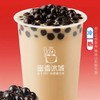 蜜雪冰城 珍珠奶茶 (热/冰)