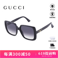 GUCCI 古驰 墨镜女士时尚经典大框遮脸太阳眼镜方框GG0632SA节日礼物 001