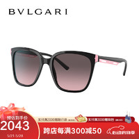 BVLGARI 宝格丽 墨镜女太阳镜七夕特别款方形眼镜0BV8245F 黑色