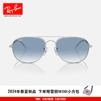 Ray-Ban 雷朋 RayBan）太阳镜时尚眼镜复古男女款双梁墨镜0RB3735可定制 003/3F银色镜框蓝色渐变镜片 尺寸57