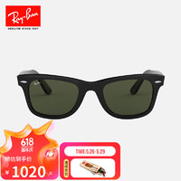 Ray-Ban 雷朋 RayBan）徒步旅行者男女款太阳镜方形镜框眼镜显脸小修颜墨镜0RB2140F