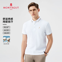 MONTAGUT 梦特娇 夏季新款经典吸湿透气柔软男士短袖Polo衫 W01白色 AA52