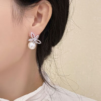 Trendolla 法式花朵珍珠耳环女小众气质设计感独特耳钉感温柔风锆石耳饰