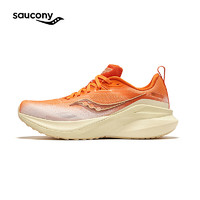 Saucony索康尼率途稳定支撑跑鞋女24年女跑步鞋透气运动鞋女MARSHAL 桔米6 37