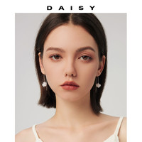 百亿补贴：Daisy dream 999足银水晶花朵流苏耳线女2024年新款潮甜美长款耳钉超仙耳饰品