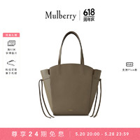 Mulberry/玛葆俪Clovelly托特包单肩简约女包 亚麻绿