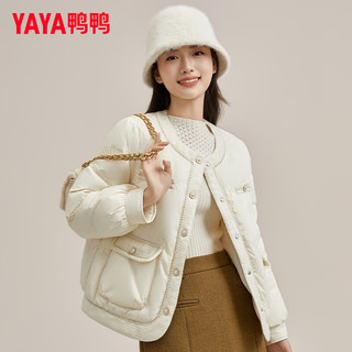 鸭鸭（YAYA）轻薄羽绒服女2024春秋短款小个子今年流行小香风薄款外套XH 粉色 S