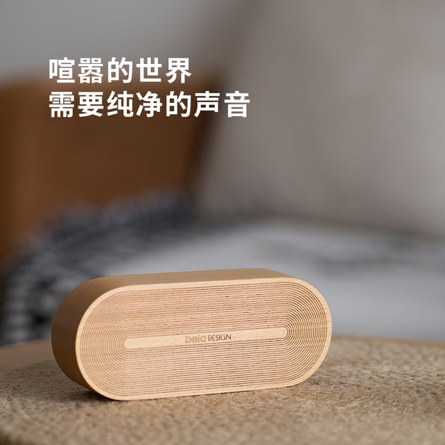 BELA DESIGN 音乐盒︱本来设计八音盒木质天空之城七夕生日礼物定制刻字礼品