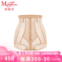 曼妮芬超高腰收腰收腹提臀低脚束裤女士舒适内搭底裤内裤20510187 110 肤色 78