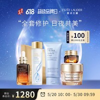 ESTEE LAUDER 修护6件套装（小棕瓶精华露50ml+小棕瓶眼霜15ml+智妍乳霜75ml+微精华水100ml+洁面乳150ml+密集修护面膜4片)+赠雅诗兰黛沁水粉底液 30ml