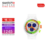 swatch 斯沃琪 瑞士手表 BIG BOLD系列 霓虹果冻 时尚石英表SB02K100