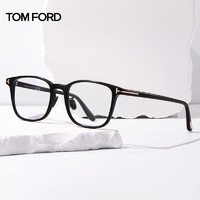 汤姆福特眼镜框男女可配镜片近视眼镜架FT5925 FT5925-D-B-001-52