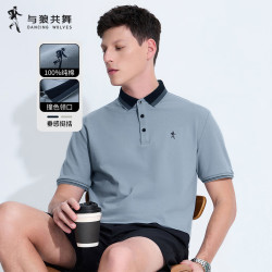 >首页>服饰鞋包>男装>男上装>男士t恤>dancingwolves/与狼共舞男士t恤