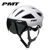 PMT 自行车头盔山地车男女安全帽公路车一体成型磁吸风镜装备Miduo2.0 珍珠白 M码(适合头围54-58CM)