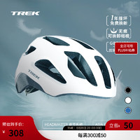 TREK 崔克 Solstice 亚洲版公路山地通勤男女自行车骑行头盔 水晶白色（亚洲版） M/L