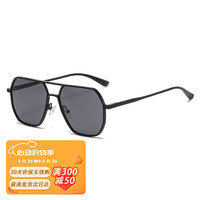 迅鲸偏光太阳镜驾驶墨镜男女士大框高清防紫外线司机开车防晒眼镜 黑框灰色【偏光防眩】