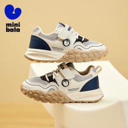 minibalabala迷你巴拉巴拉minibala迷你巴拉童鞋儿童运动鞋男女童耐磨