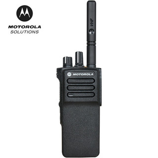 摩托罗拉（Motorola）XiR P8608i UHF CP 数字专业对讲机 蓝牙 数模两用防尘防水远距离大功率工地商用