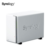 Synology 群晖 DS223j 双盘位 NAS网络存储服务器