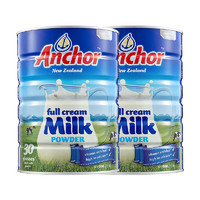 Anchor 安佳 蓝罐高钙奶粉 学生成人牛奶粉 进口奶源早餐冲饮900g*2罐