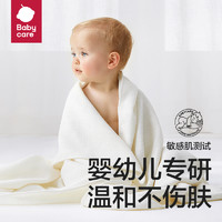 babycare 婴儿洗衣液婴幼儿1.8L宝宝专用儿童内衣去污渍酵素皂液