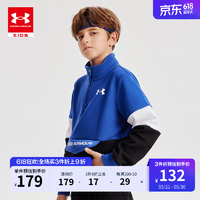 安德玛（Under Armour）男大童立领加绒卫衣秋冬季加厚保暖童装儿童运动针织运动上衣 皇家蓝(版型偏小，买大一码) 150cm