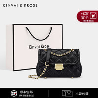 Cinvai Krose CinvaiKrose官网包包女包轻奢女士包包2024新款斜挎包女款