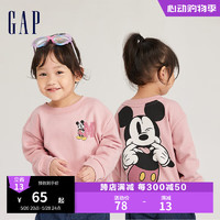 Gap【黛丝】女幼童秋季宽松卫衣785853儿童装上衣 粉红色 110cm(5岁)