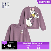 Gap【黛丝】女幼童秋季宽松卫衣785853儿童装上衣 紫色 100cm(3岁) 偏小选大一码