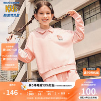 Skechers斯凯奇女童POLO领卫衣秋季儿童短款运动风休闲童装上衣L323G044 草莓奶油粉/01UJ 165cm