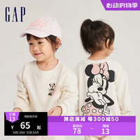 Gap【黛丝】女幼童秋季宽松卫衣785853儿童装上衣 米色 100cm(3岁) 偏小选大一码