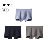 Ubras 内裤男抗菌裆四角